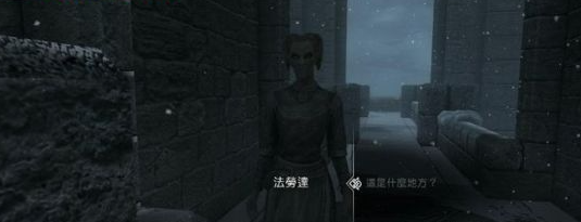上古卷軸5主線任務上古知識怎么做 主線劇情上古知識流程圖文攻略