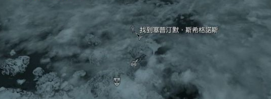 上古卷軸5主線任務上古知識怎么做 主線劇情上古知識流程圖文攻略