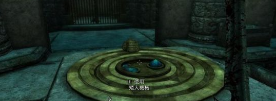 上古卷軸5主線任務上古知識怎么做 主線劇情上古知識流程圖文攻略