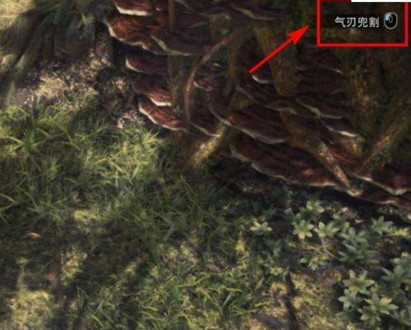 怪物獵人世界登龍斬怎么按 登龍斬使用方法教學攻略