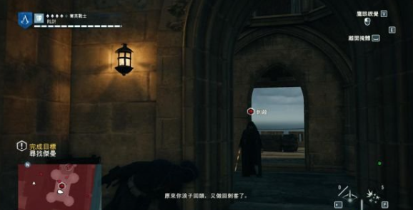 刺客信條大革命任務(wù)神殿怎么做 主線任務(wù)神殿流程圖文攻略