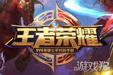 王者榮耀魔女事件是什么?【魔女事件怎么回事_王者榮耀魔女事件攻略】