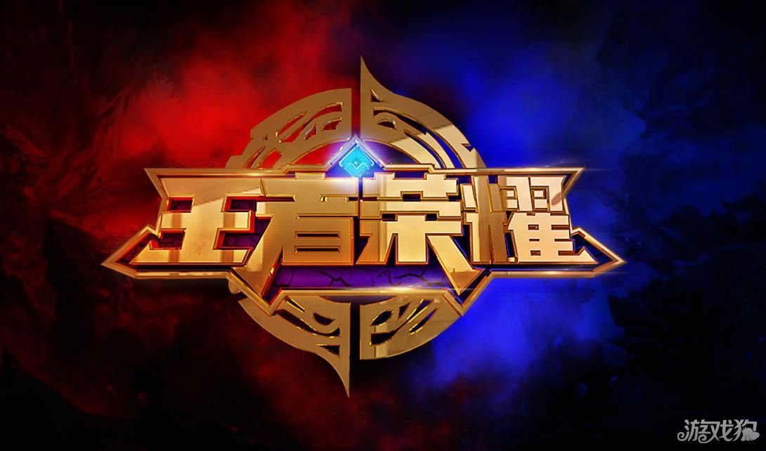 王者榮耀S22賽季段位繼承怎么?【S22段位繼承表】