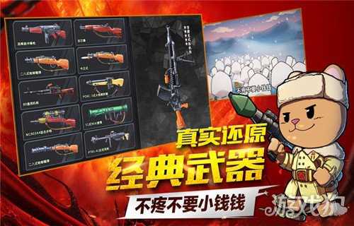 2020手游游戲排行榜攻略_手游游戲排行榜2020前十名