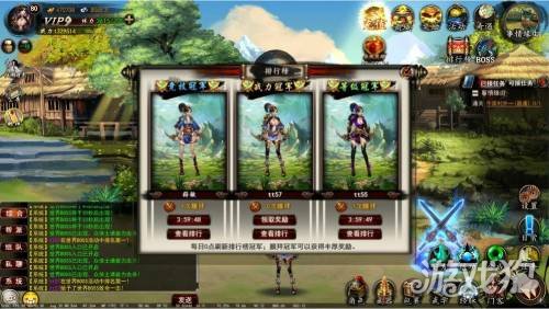 格斗江湖激活碼在哪里領取 激活碼領取方式