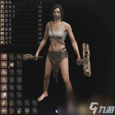 黑暗之魂3 圖文全攻略 全流程場(chǎng)景收集全BOSS戰(zhàn)解析
