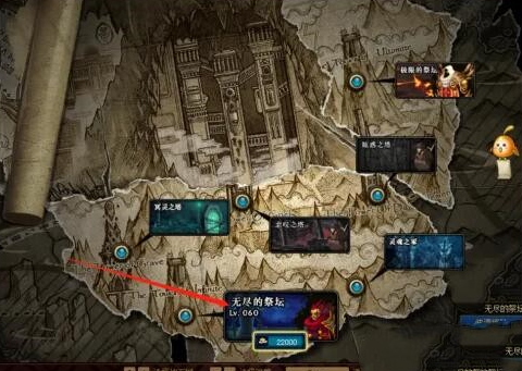 dnf無盡的祭壇怎么去