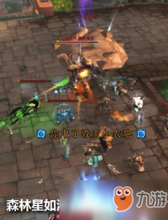 <b>魔獸世界</b>英雄大工匠梅卡托克攻略
