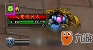 <b>魔獸世界</b>英雄大工匠梅卡托克攻略