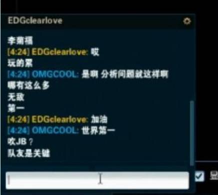 LOLcjb是什么梗 cjb梗介紹