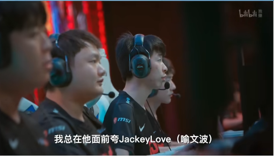 換jkl這波就上了是什么梗 lol換jkl這波就上了梗介紹
