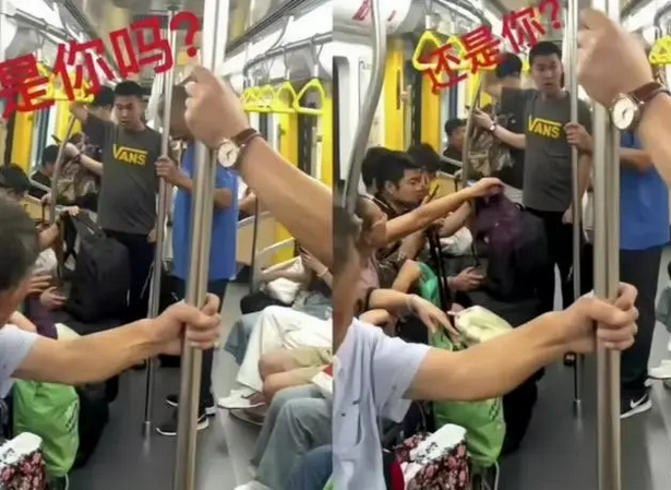 地鐵判官是什么梗 地鐵判官梗介紹