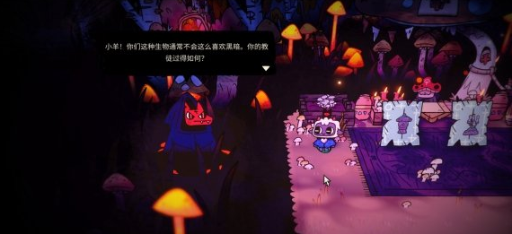 咩咩啟示錄脫胎換骨成就怎么達成 碎片收集攻略 