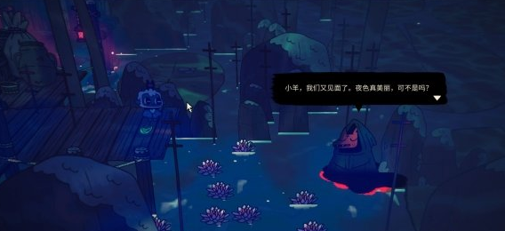 咩咩啟示錄脫胎換骨成就怎么達成 碎片收集攻略 