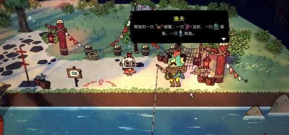 咩咩啟示錄脫胎換骨成就怎么達成 碎片收集攻略 