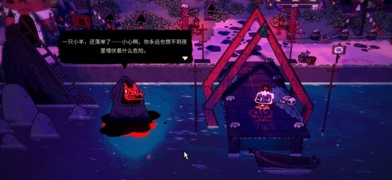 咩咩啟示錄脫胎換骨成就怎么達成 碎片收集攻略 