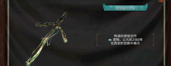 文明6新手攻略 新手開局怎么玩