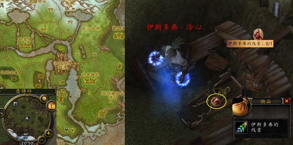 魔獸世界亡者復(fù)生怎么做 亡者復(fù)生流程攻略