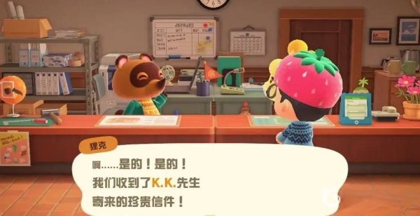 動物森友會全主線任務攻略 全主線劇情流程圖文攻略