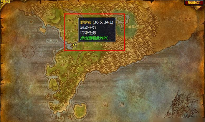 dnf燃燒疲勞值什么意思