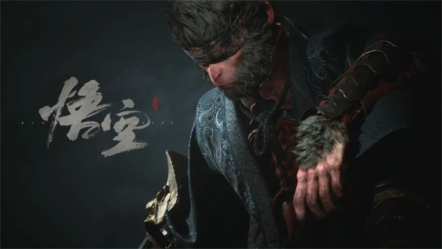黑神話悟空多少錢 黑神話游戲售價(jià)介紹