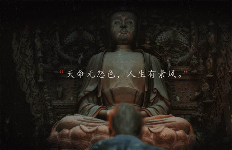 黑神話悟空紫云山千花谷全劇情流程 盤絲嶺紫云山繞仙居圖文攻略