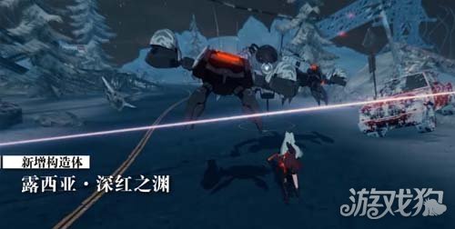戰(zhàn)雙帕彌什露西亞深紅之淵怎么樣?【深紅之淵技能】