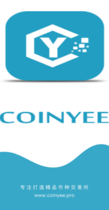 幣易coinyee下載