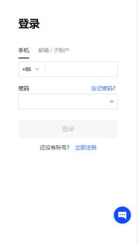 2023幣圈十大交易所app下載（最新推薦）