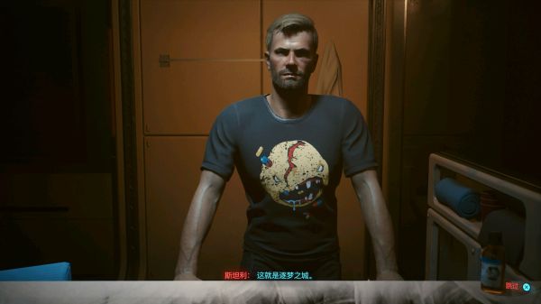 賽博朋克2077怎么捏臉好看 捏臉數據一覽