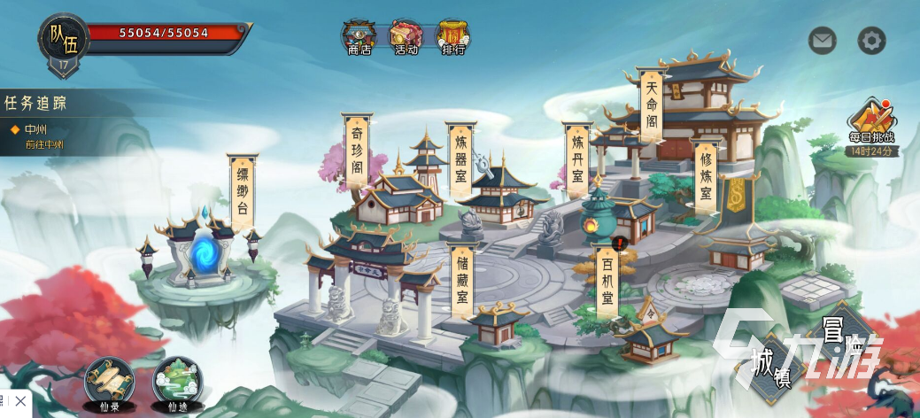 能玩的所有游戲100個(gè)排行榜 2025必玩的100款手游合集