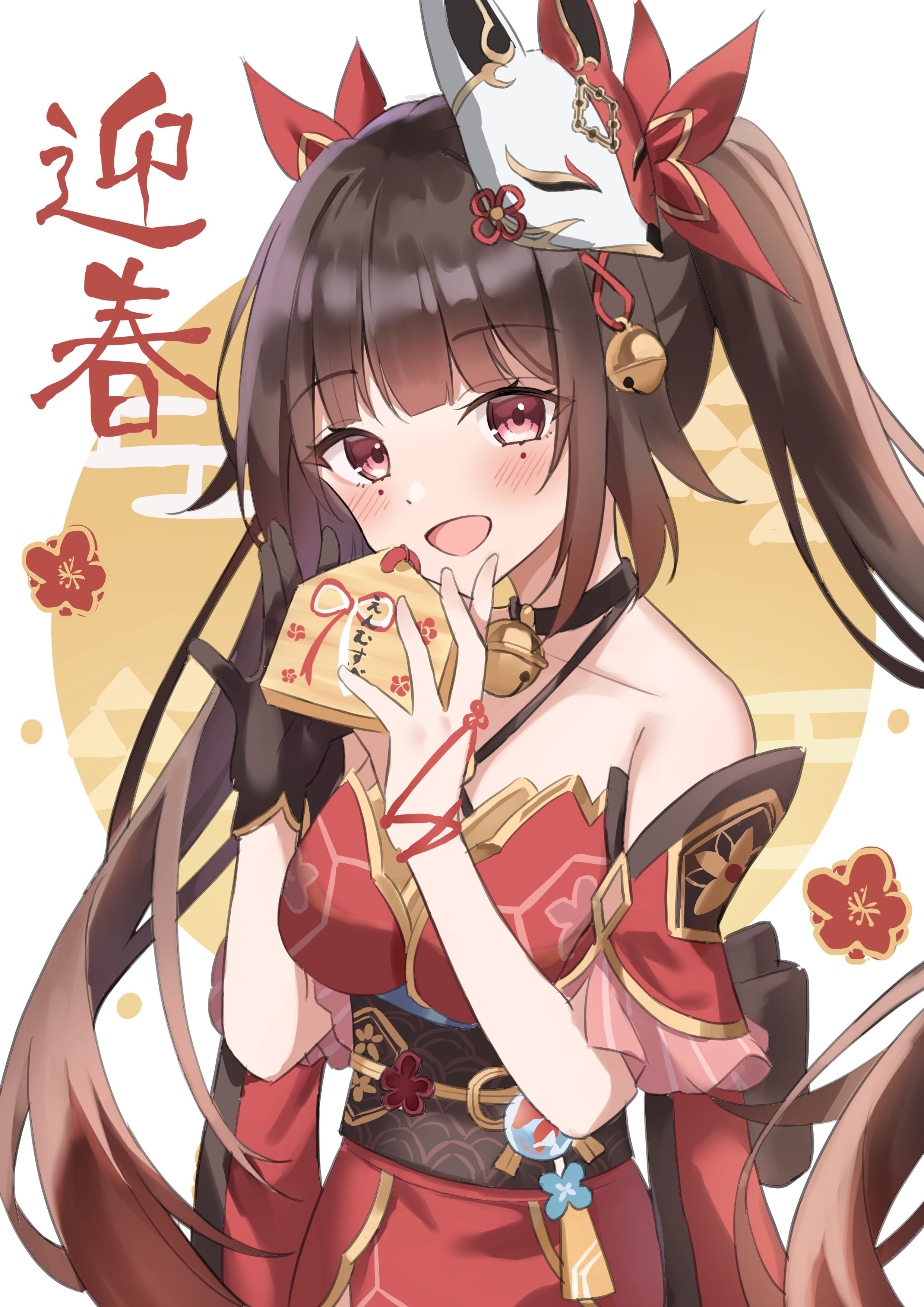崩坏星穹铁道花火头像分享 花火高清立绘壁纸大全