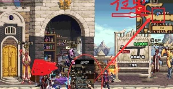dnf分解師怎么快速滿級(jí)