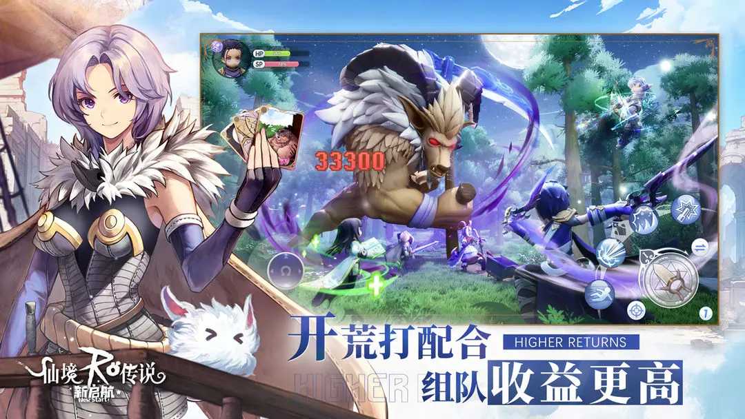 仙境傳說新啟航舞娘怎么加點?【舞娘屬性技能加點推薦】