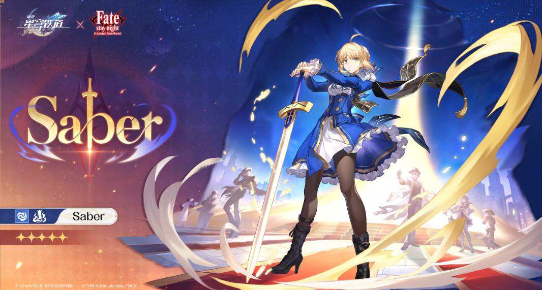 崩壞星穹鐵道Saber養(yǎng)成材料大全 Saber突破材料匯總