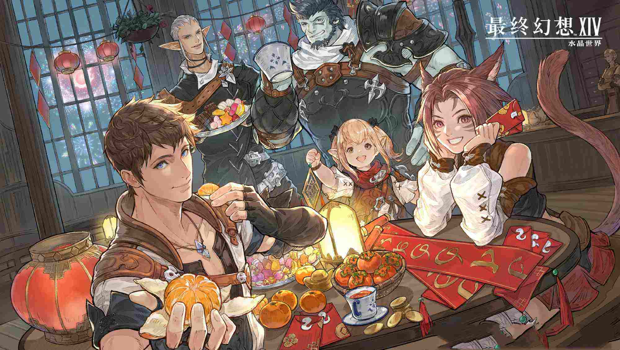 最終幻想14水晶世界新手保姆級攻略 ff14手游新手入門流程一覽