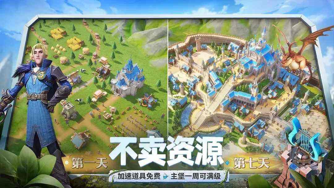 龍石戰爭官方官網入口地址2025 龍石戰爭官網進入一覽