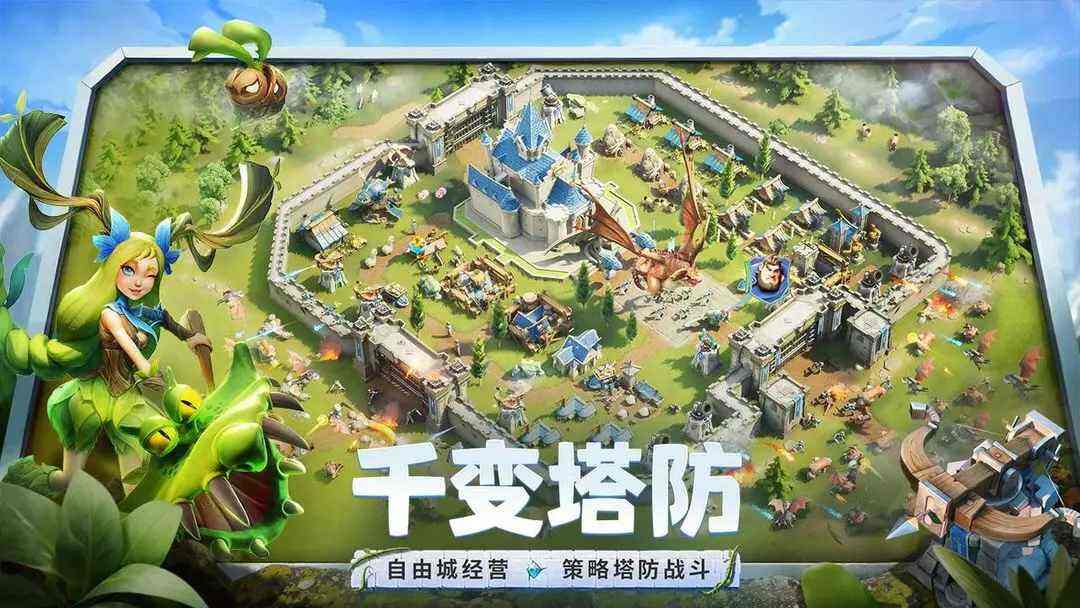 龍石戰爭官方官網入口地址2025 龍石戰爭官網進入一覽