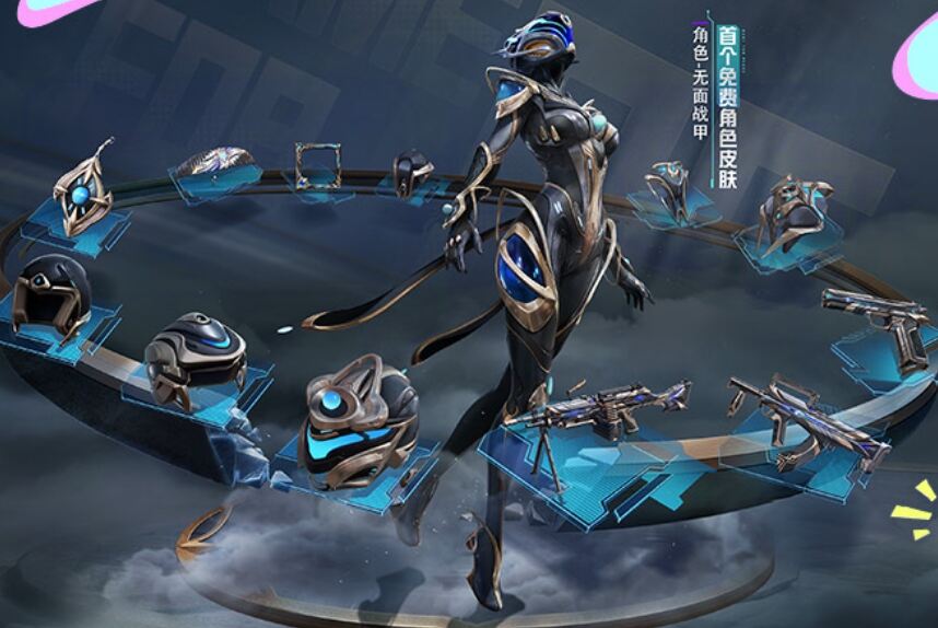 和平精英電腦版叫什么2025 和平精英電腦pc端地址分享