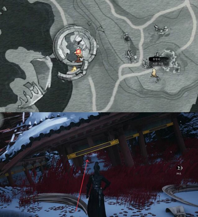 燕云十六聲節度使府前塵舊物一槍斷索在哪 一槍斷索獲取方法介紹