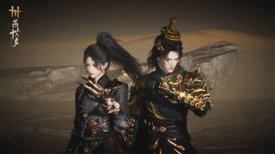 燕云十六聲缺口袋把戲團(tuán)4個成就攻略 缺口袋把戲團(tuán)全成就達(dá)成方法
