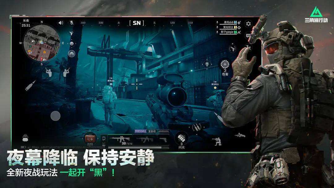 三角洲行動(dòng)s5賽季排位重置規(guī)則大全2025 S5新賽季烽火地帶排位規(guī)則