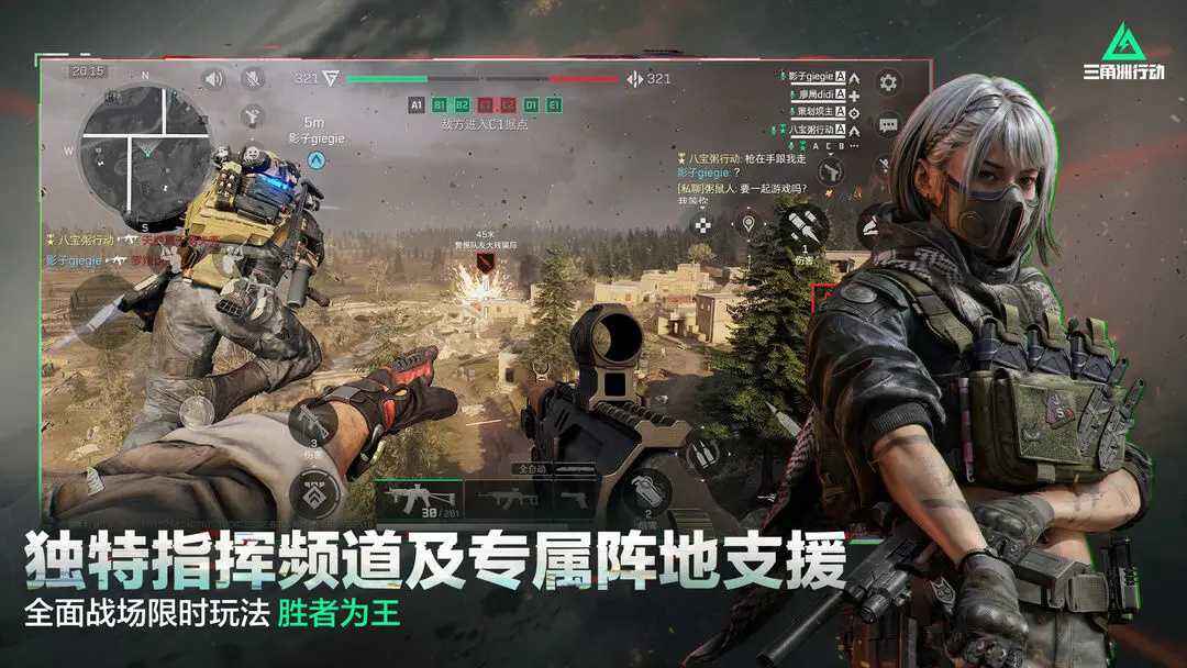 三角洲行動s5賽季什么時候開始2025?【三角洲行動S5賽季更新時間】