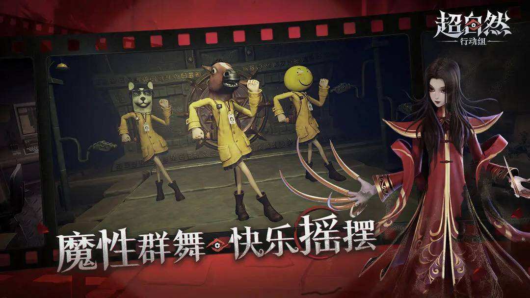 超自然行動組影怪烏鴉哥怎么打?【影怪烏鴉哥打法及捕捉辦法一覽】