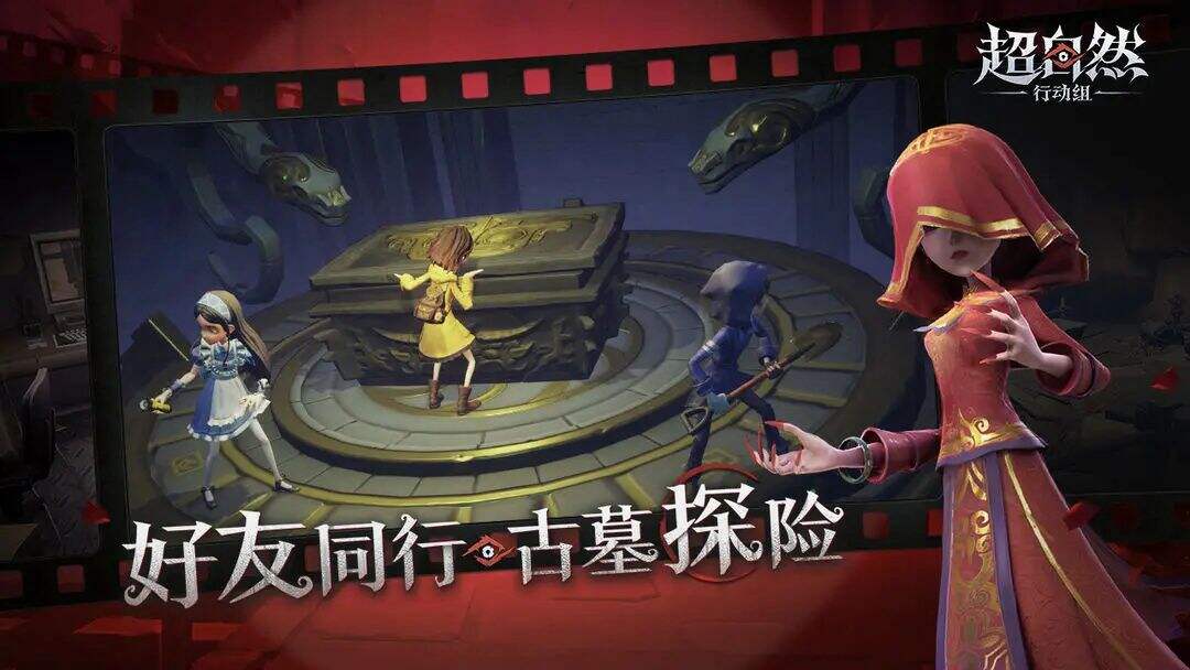 超自然行動組皮鼓怪物怎么打?【皮鼓怪物打法及捕捉辦法一覽】