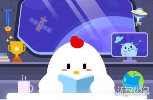 經常大笑有助于減肥是真的嗎?螞蟻莊園4.17答案_大笑有助于減肥嗎?螞蟻莊園攻略