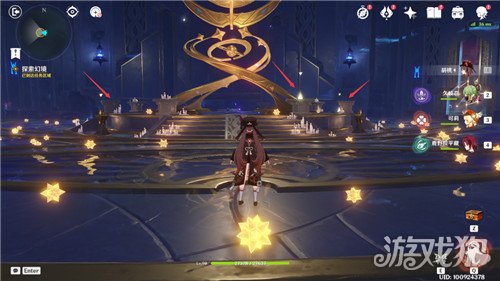 原神亙古的蒼星攻略 最全最完整圖文流程分享