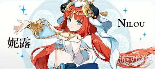 原神妮露強度怎么?【妮露值不值得抽】