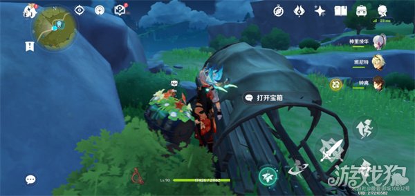 原神經(jīng)常炸魚的地方在哪里 可莉炸魚的地方