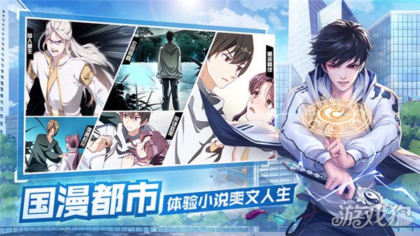 2023永久兌換碼領取地址(超凡之路兌換碼分享)